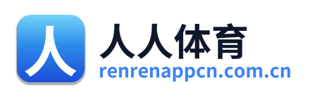 人人体育